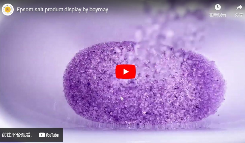 Exibição do produto de sal de Epsom por Boymay