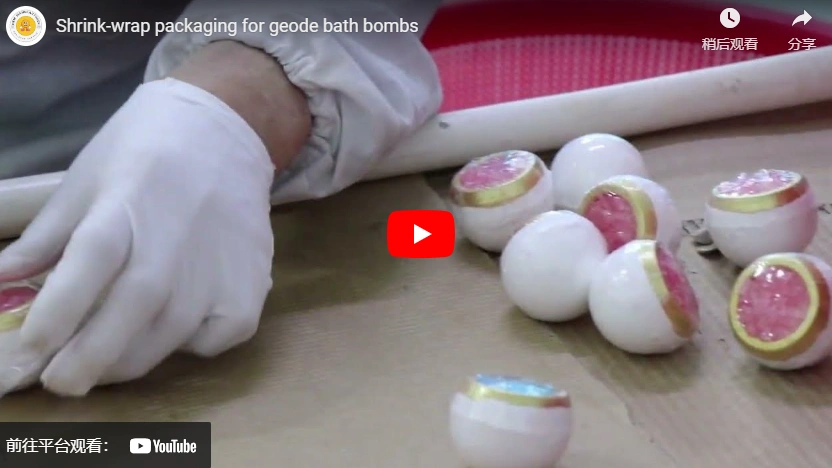 Embalagem de embrulho de encolhimento para bombas de banho de geode